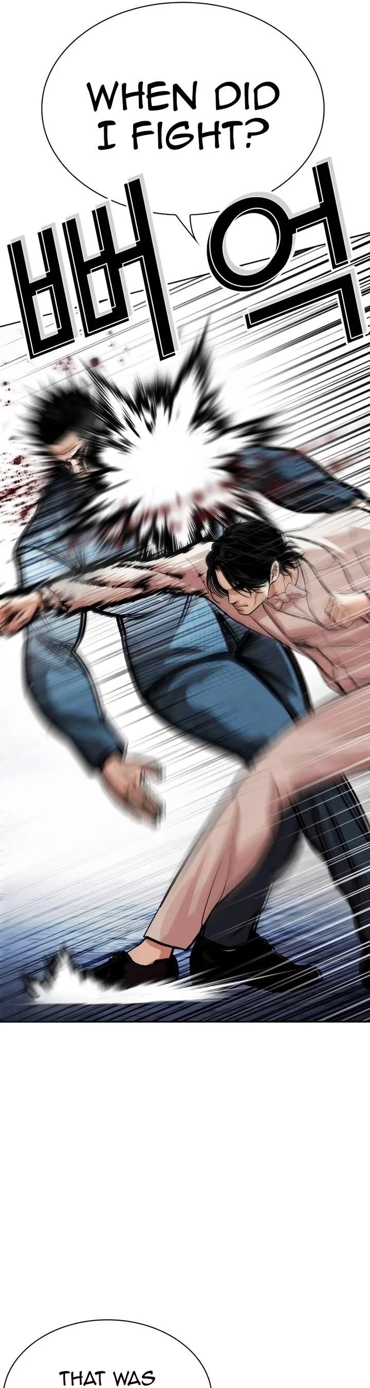 18+ Lookism Chapter 540 page 49