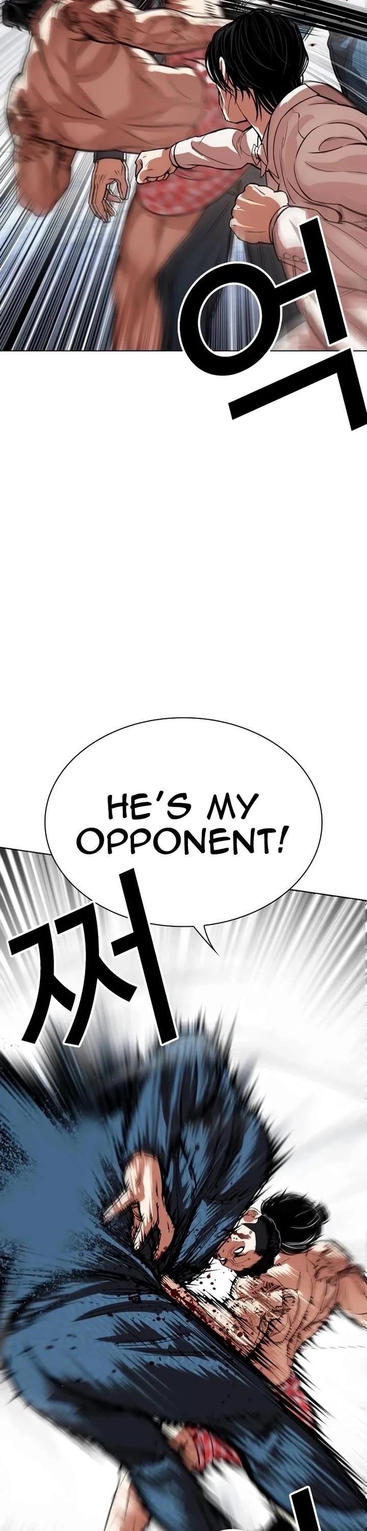 18+ Lookism Chapter 540 page 51