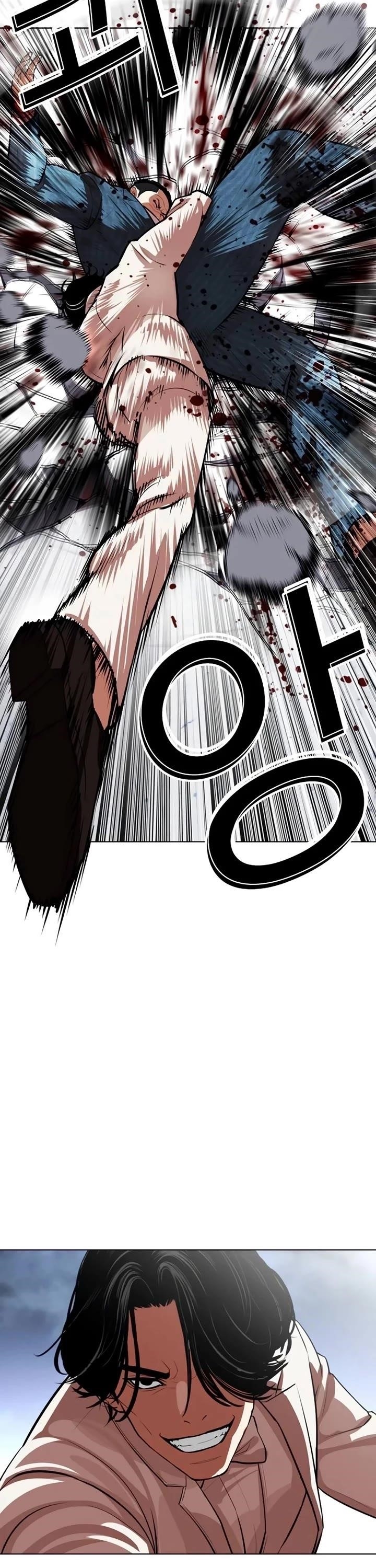 18+ Lookism Chapter 540 page 63