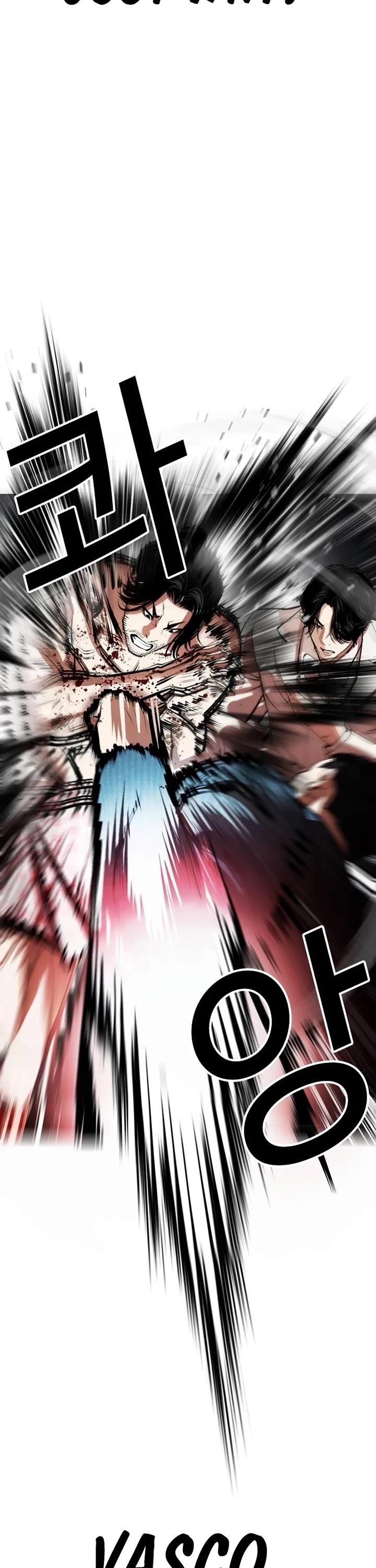 18+ Lookism Chapter 540 page 76