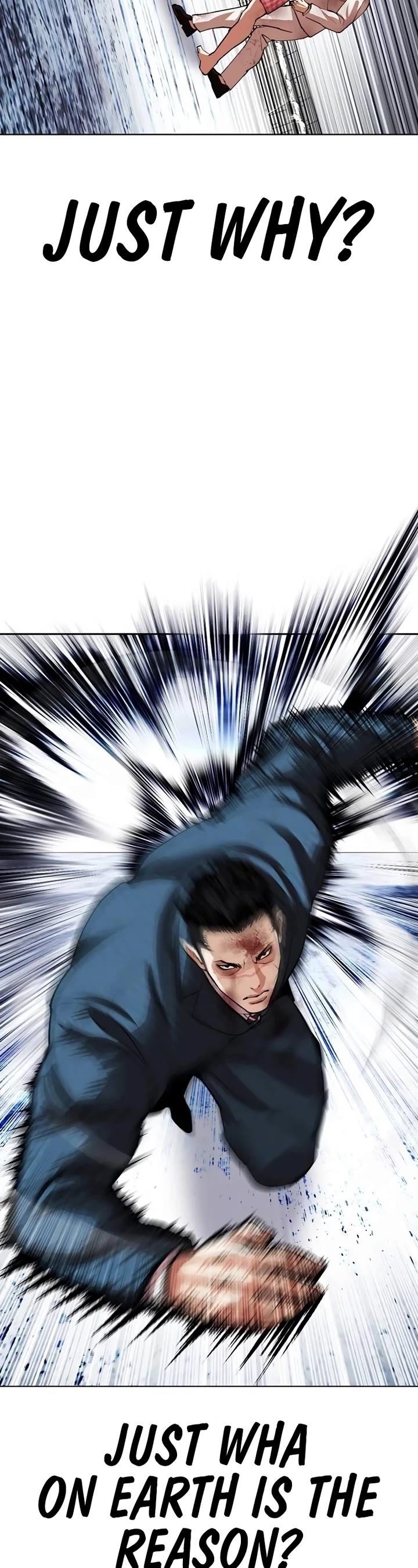18+ Lookism Chapter 540 page 79