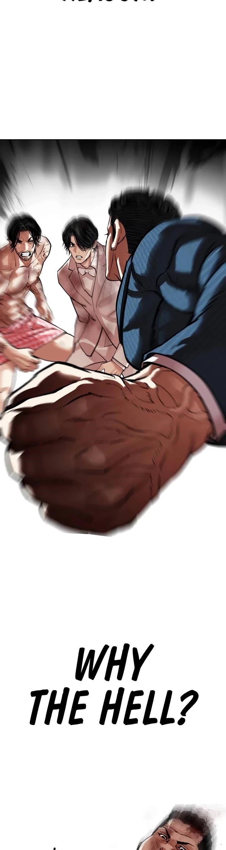 18+ Lookism Chapter 540 page 80