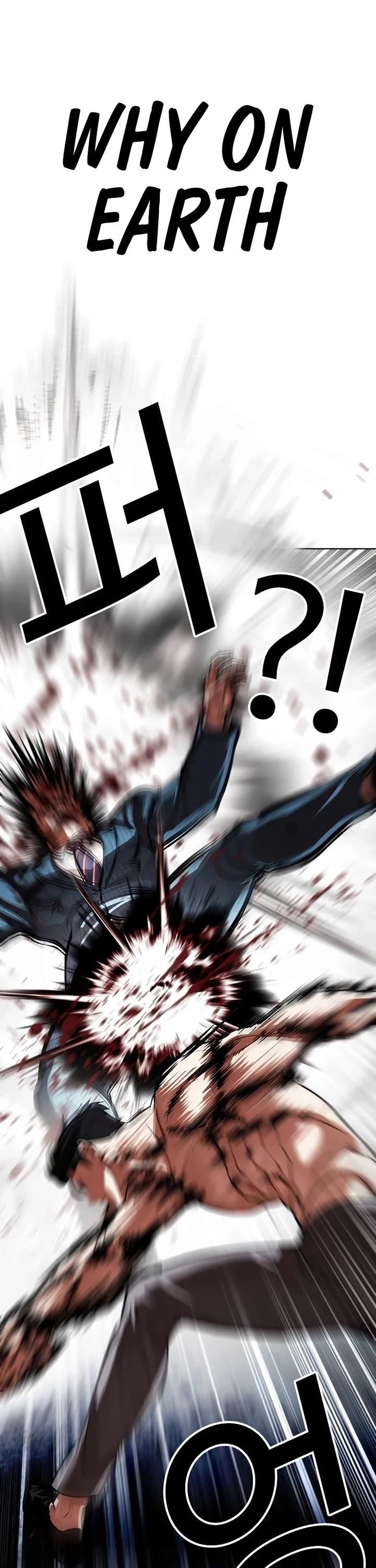 18+ Lookism Chapter 540 page 82