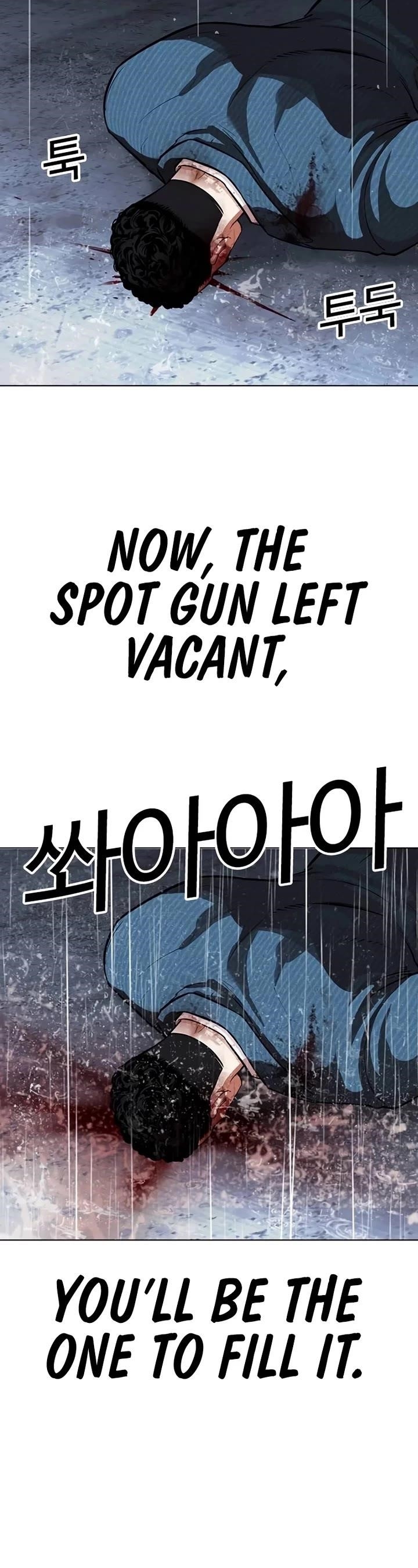 18+ Lookism Chapter 540 page 90
