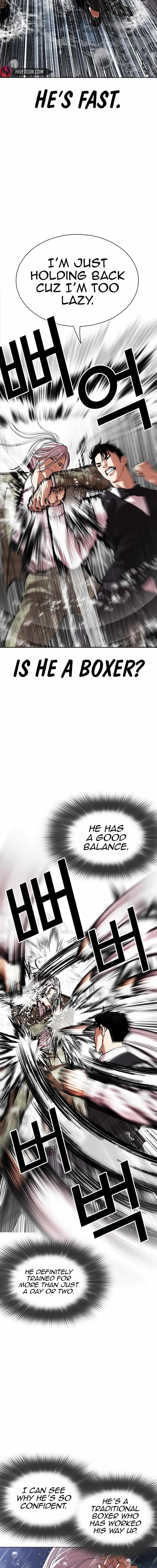 18+ Lookism Chapter 542 page 7
