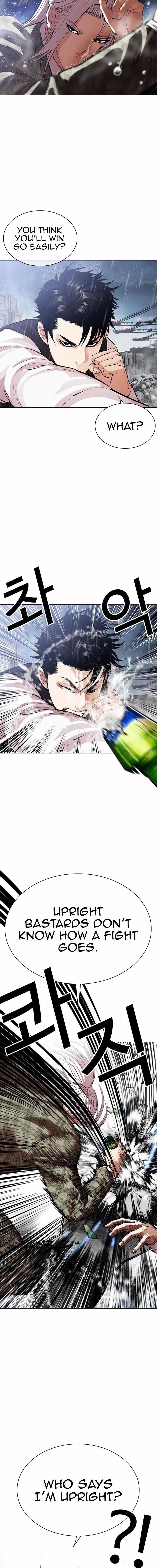 18+ Lookism Chapter 542 page 8