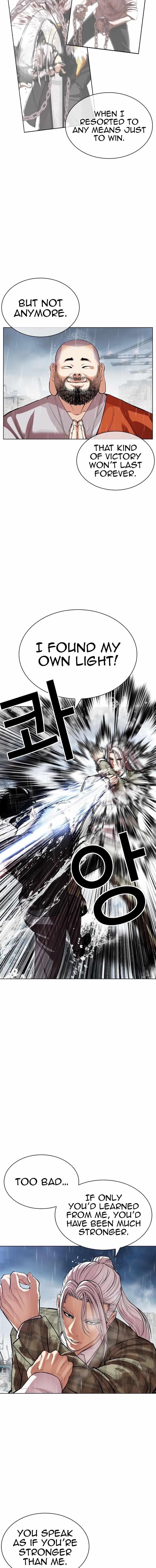 18+ Lookism Chapter 542 page 10