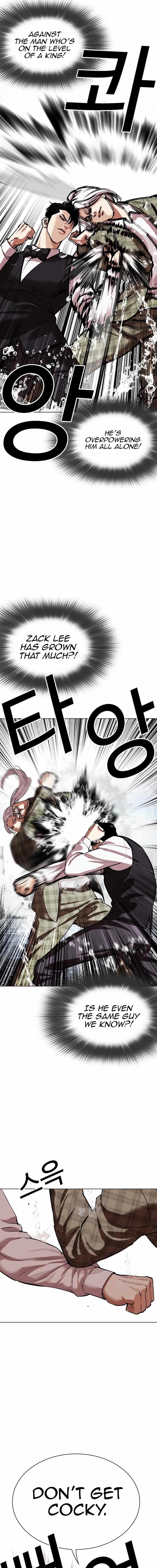 18+ Lookism Chapter 542 page 15