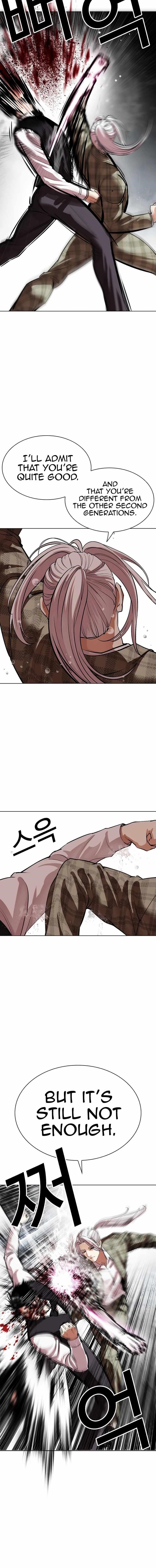 18+ Lookism Chapter 542 page 16