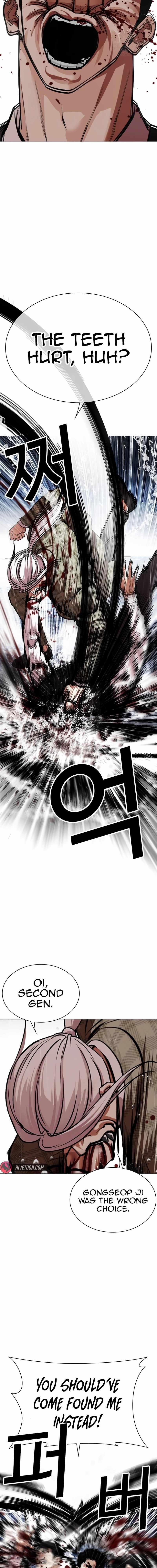 18+ Lookism Chapter 542 page 19