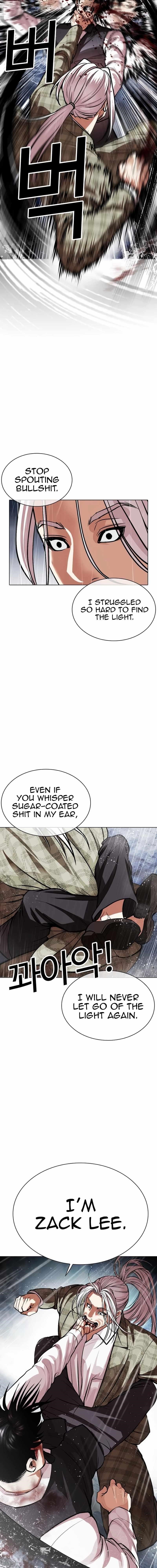 18+ Lookism Chapter 542 page 20