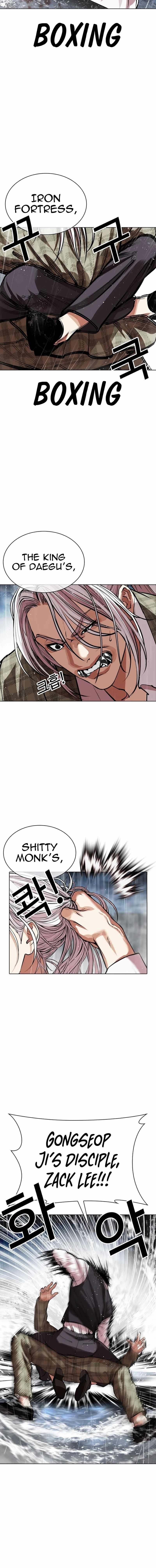 18+ Lookism Chapter 542 page 21