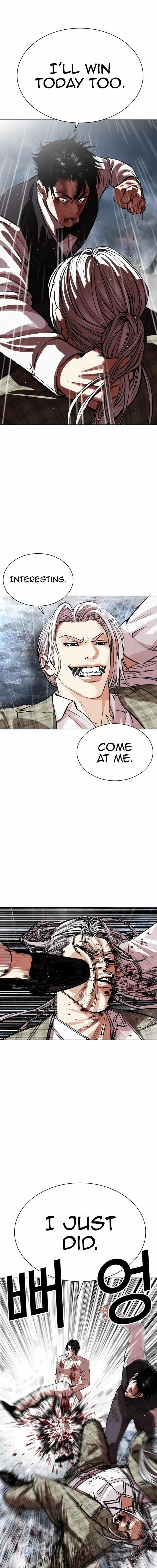 18+ Lookism Chapter 542 page 22