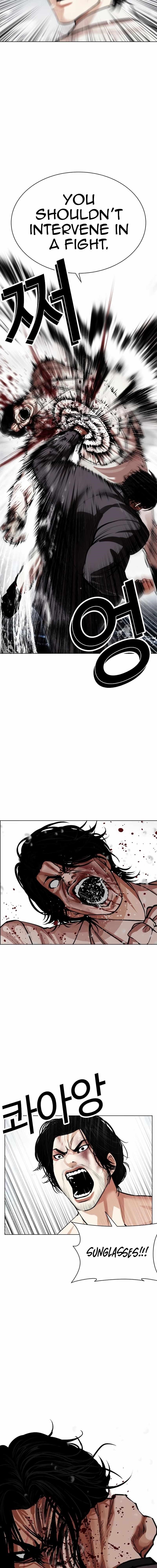 18+ Lookism Chapter 542 page 25