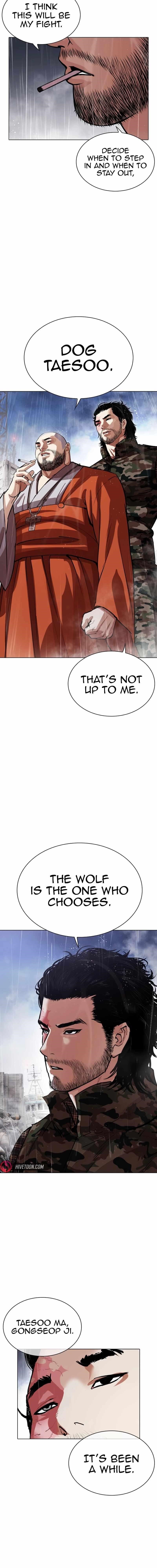 18+ Lookism Chapter 542 page 29