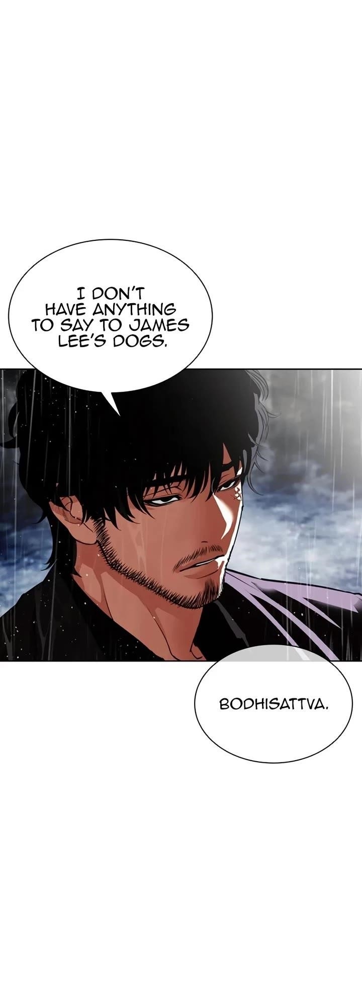 18+ Lookism Chapter 543 page 4