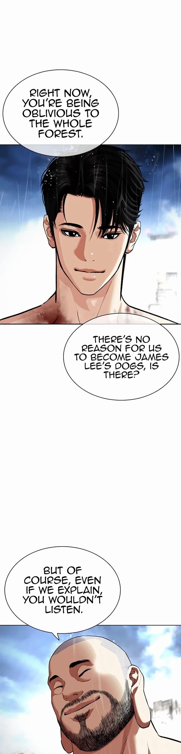 18+ Lookism Chapter 543 page 6