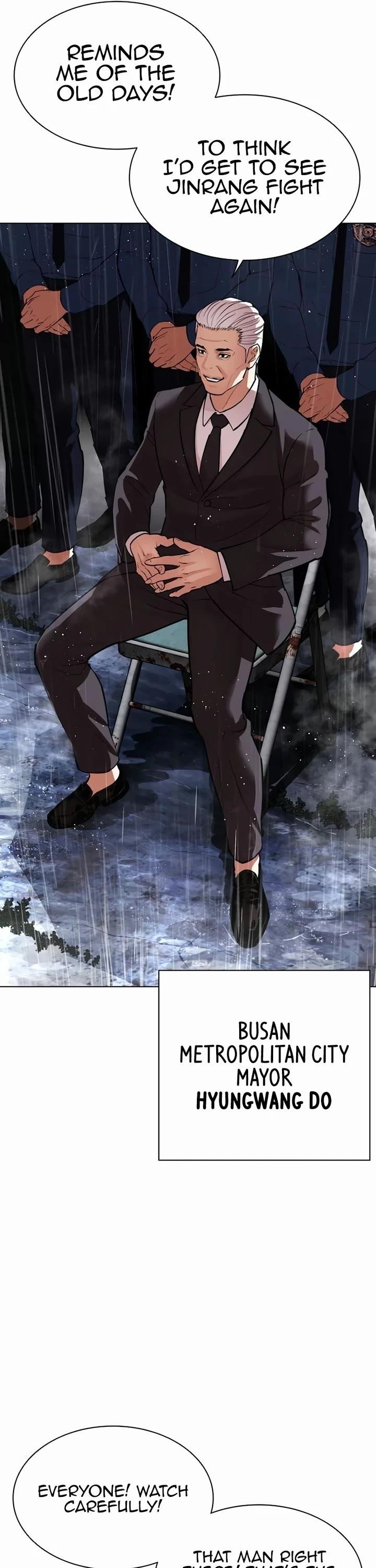18+ Lookism Chapter 543 page 10