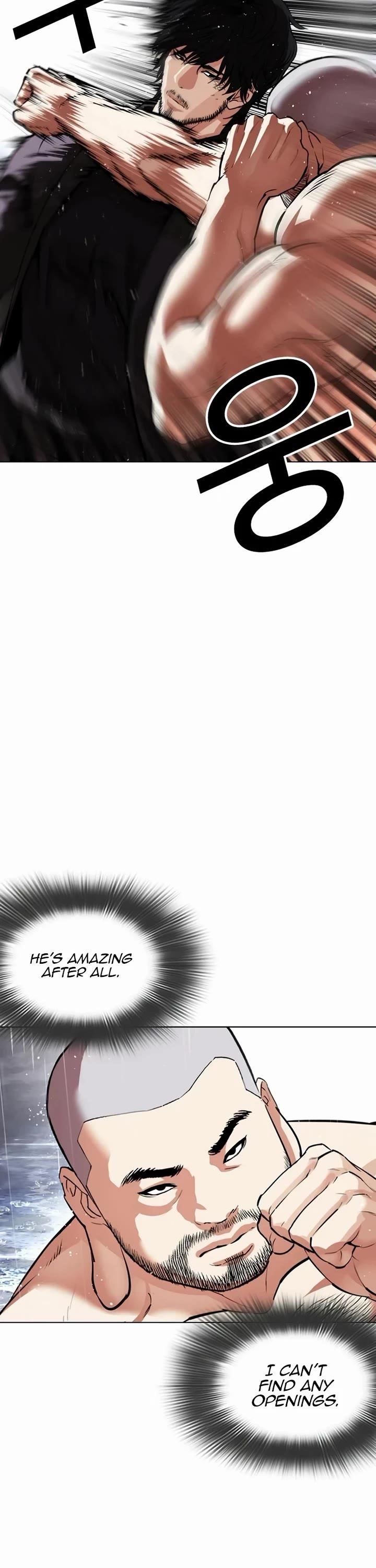 18+ Lookism Chapter 543 page 12
