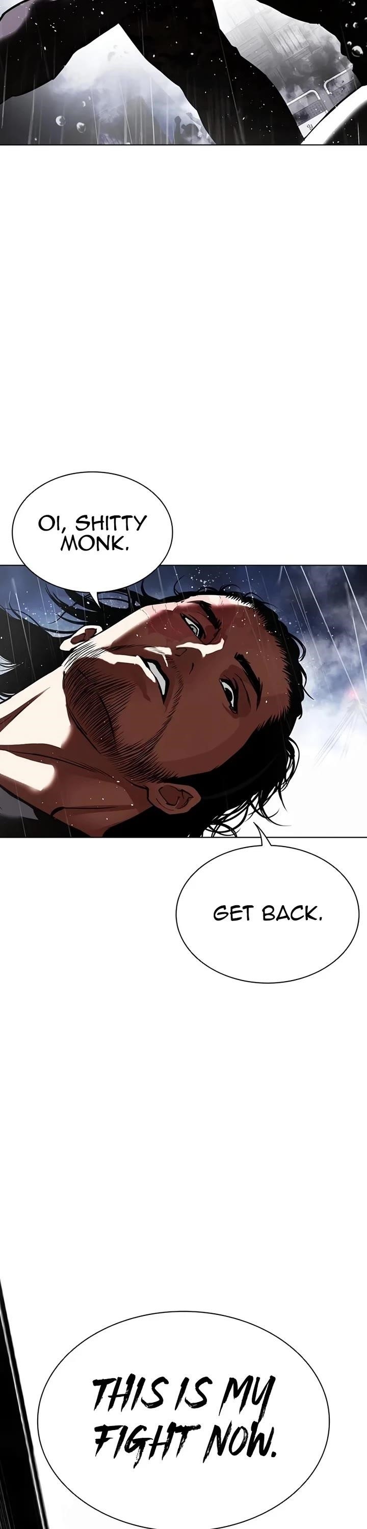 18+ Lookism Chapter 543 page 16