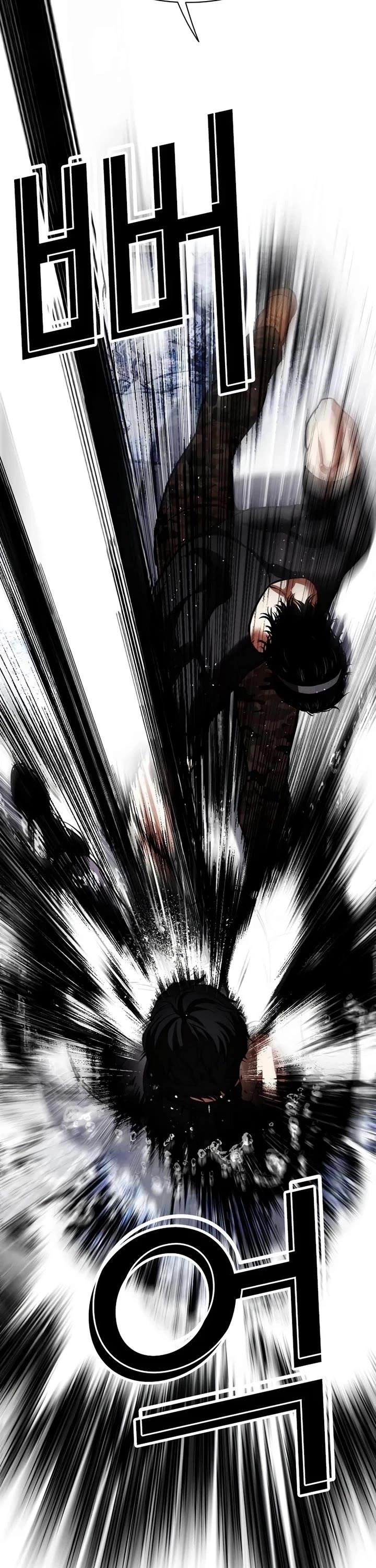 18+ Lookism Chapter 543 page 17