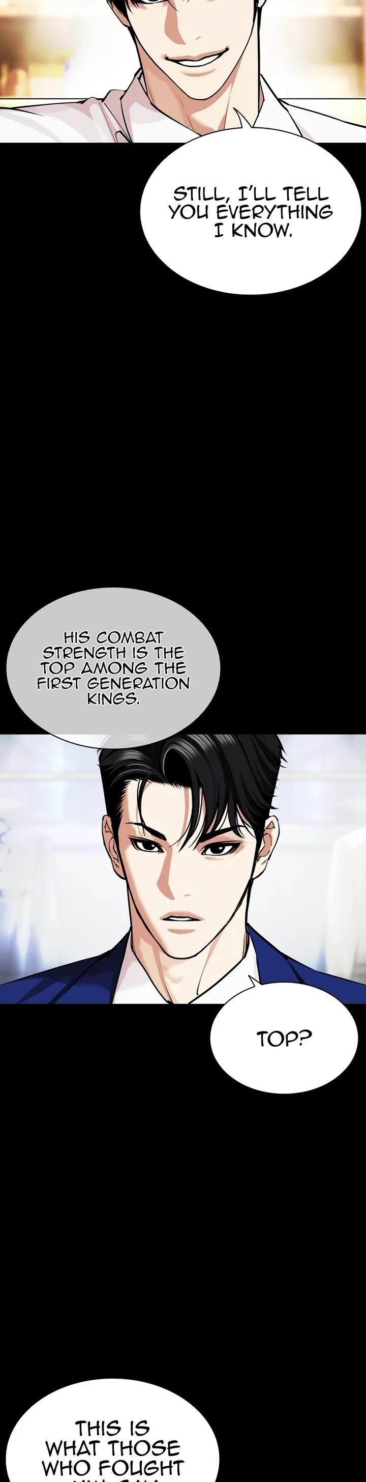 18+ Lookism Chapter 543 page 22
