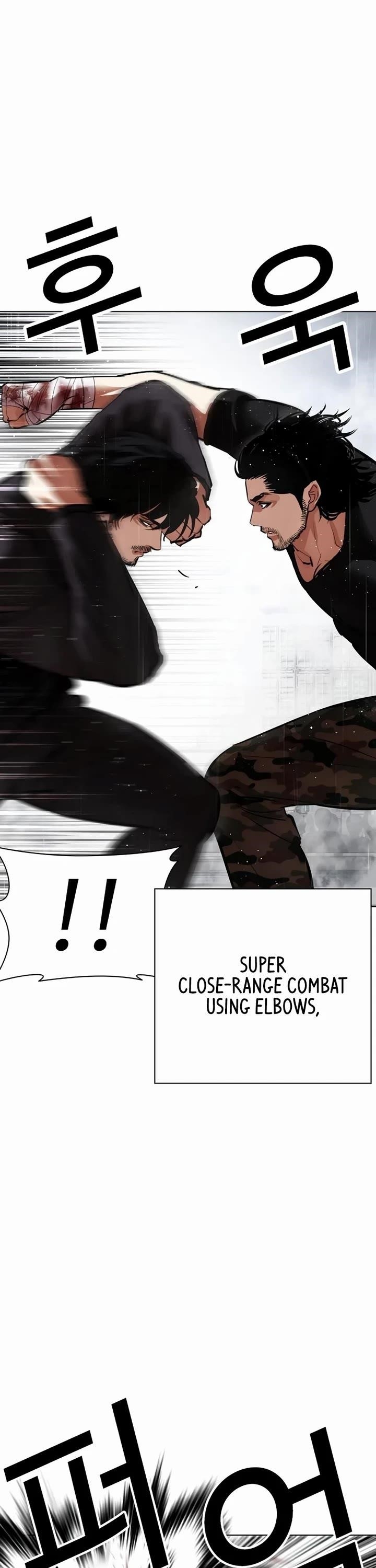 18+ Lookism Chapter 543 page 25