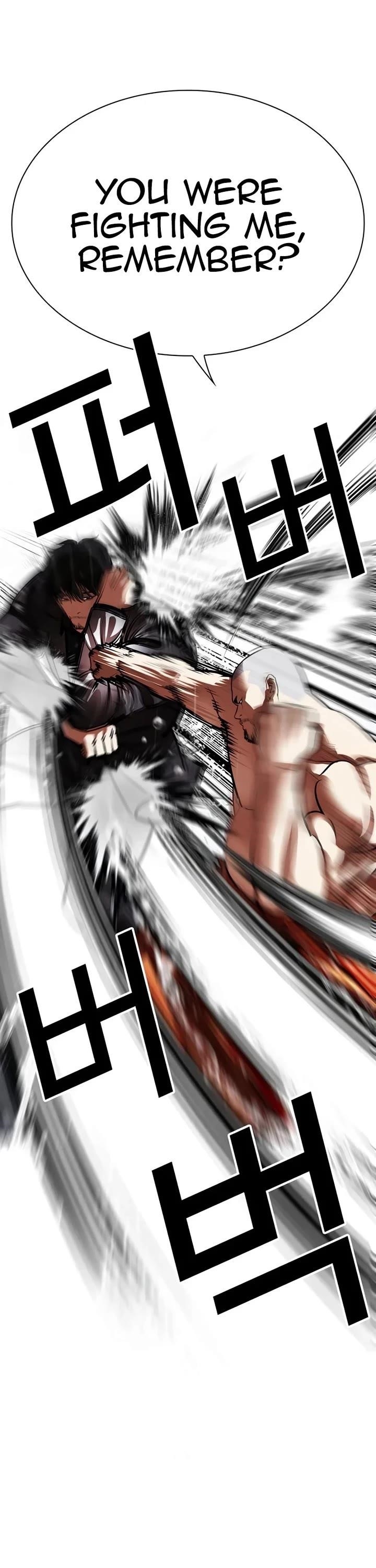 18+ Lookism Chapter 543 page 30