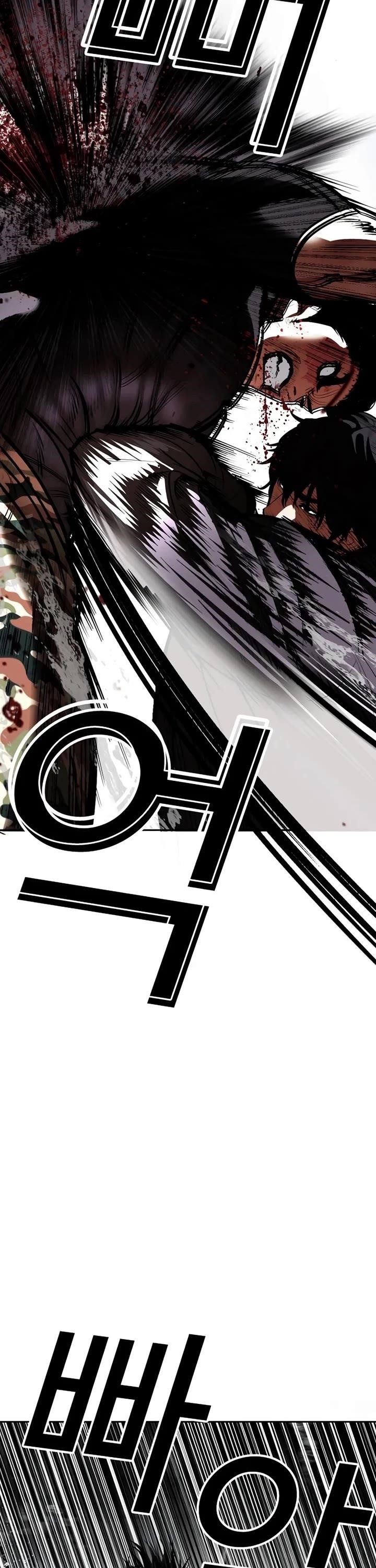 18+ Lookism Chapter 543 page 35