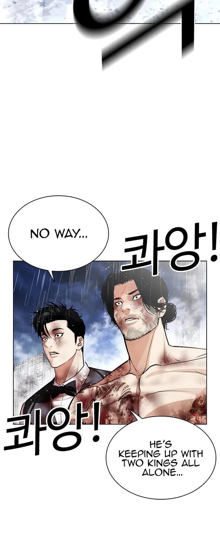 18+ Lookism Chapter 543 page 38
