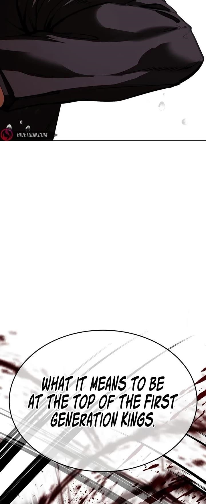18+ Lookism Chapter 543 page 42