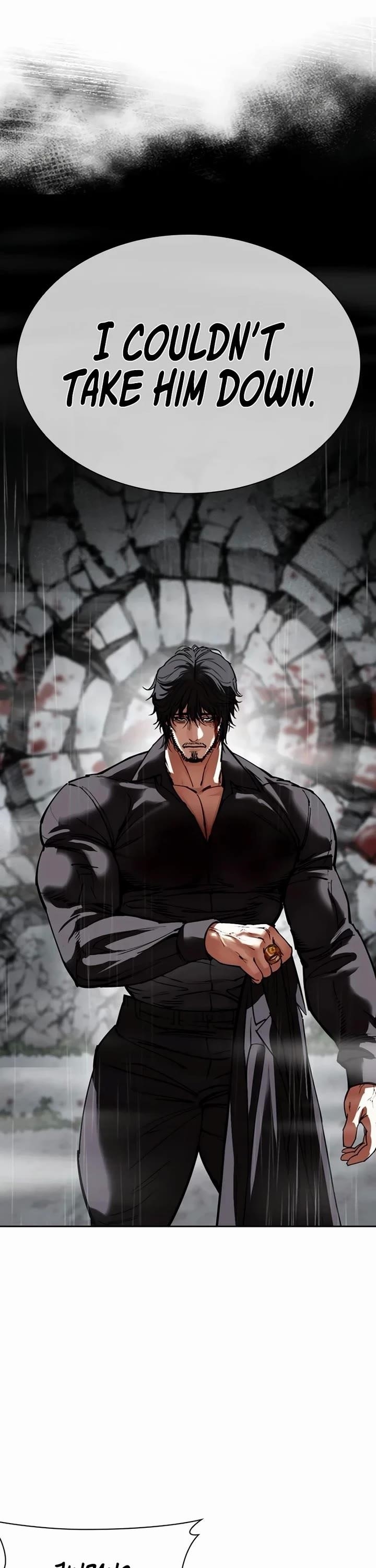 18+ Lookism Chapter 543 page 74