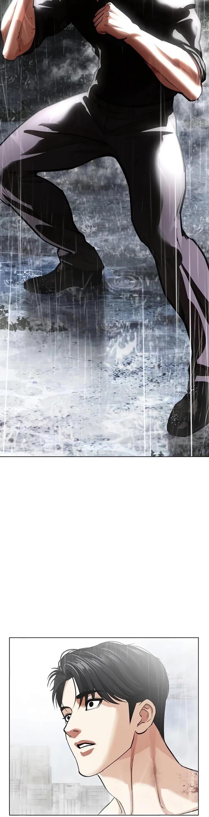 18+ Lookism Chapter 543 page 79
