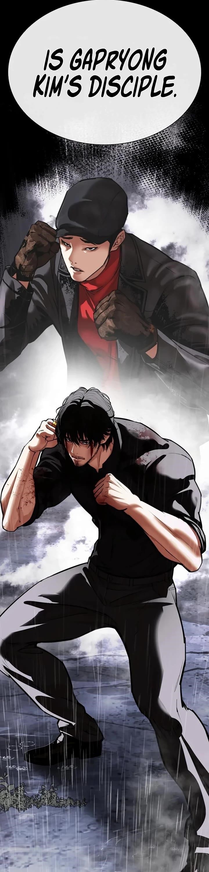 18+ Lookism Chapter 543 page 89