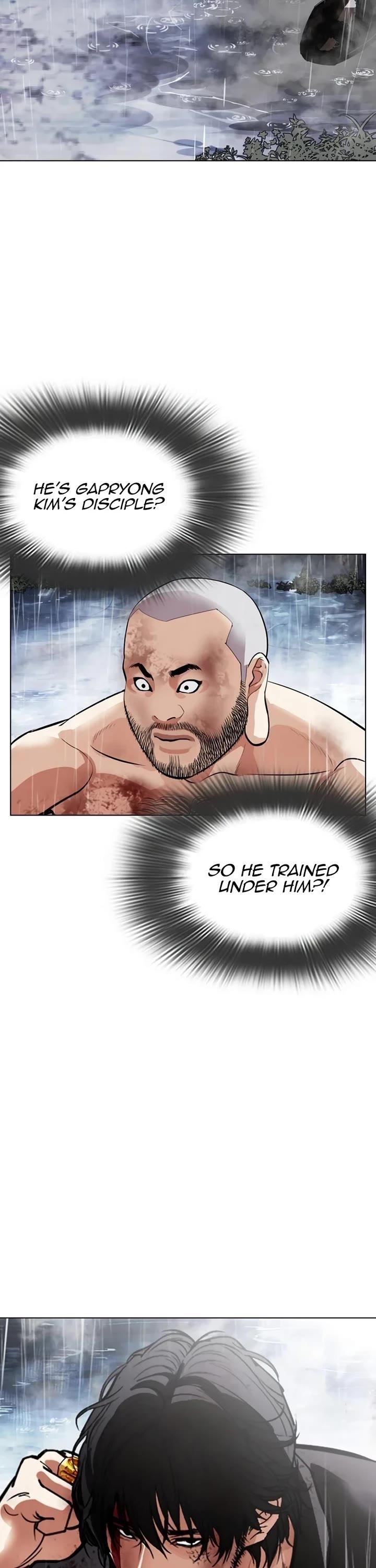 18+ Lookism Chapter 543 page 90