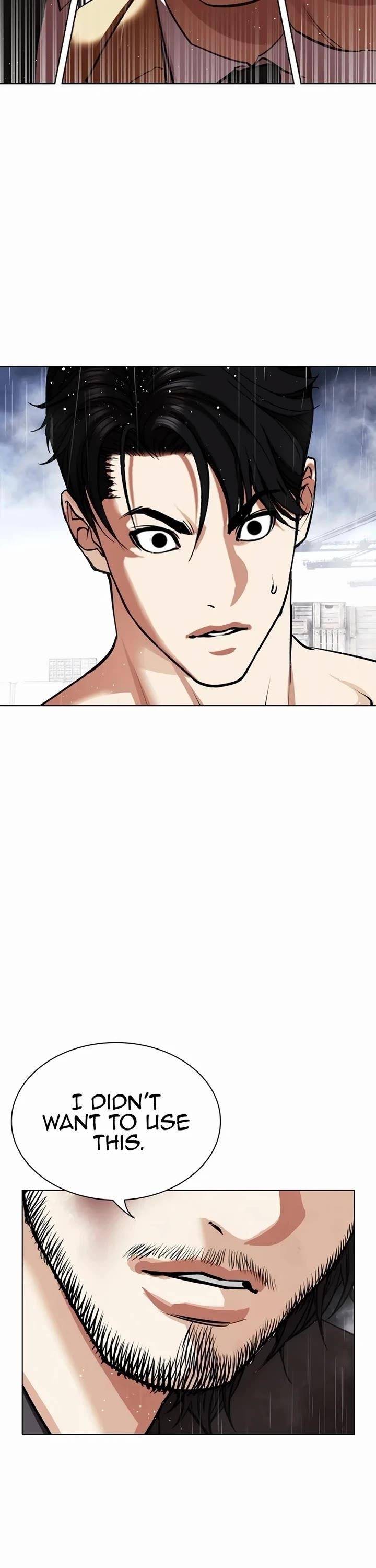 18+ Lookism Chapter 543 page 104