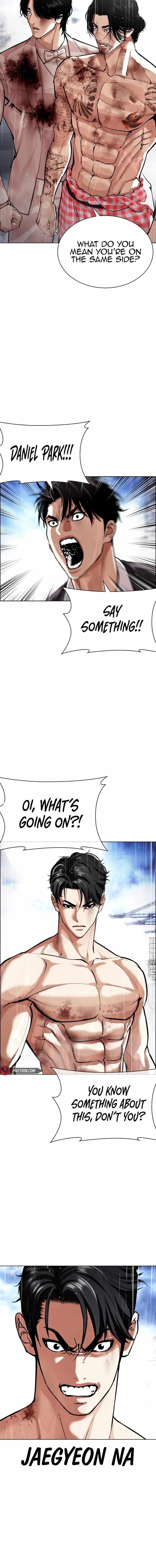 18+ Lookism Chapter 545 page 2