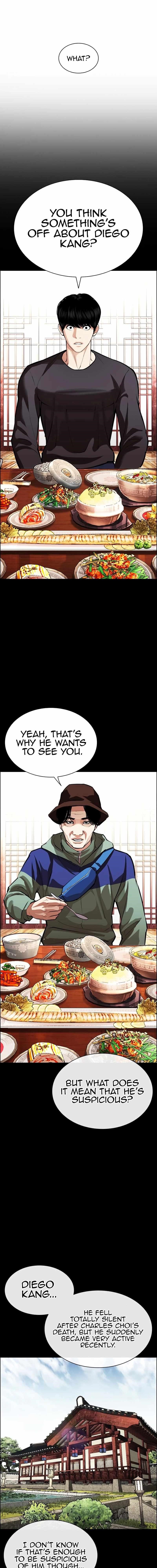 18+ Lookism Chapter 545 page 3