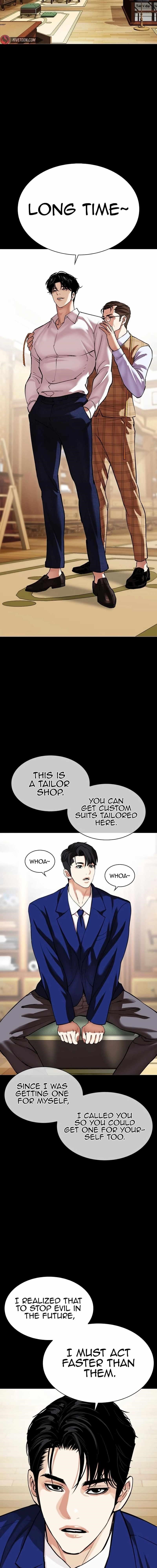 18+ Lookism Chapter 545 page 8