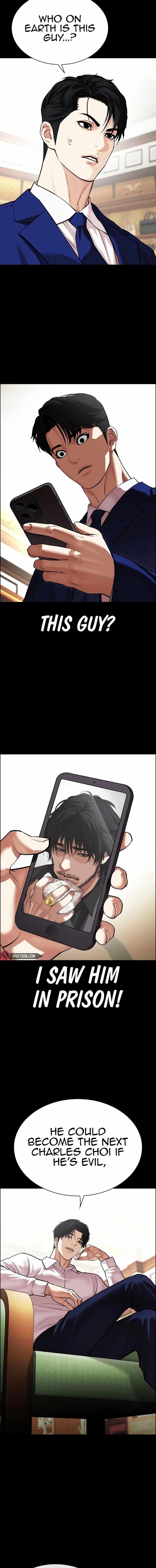 18+ Lookism Chapter 545 page 11