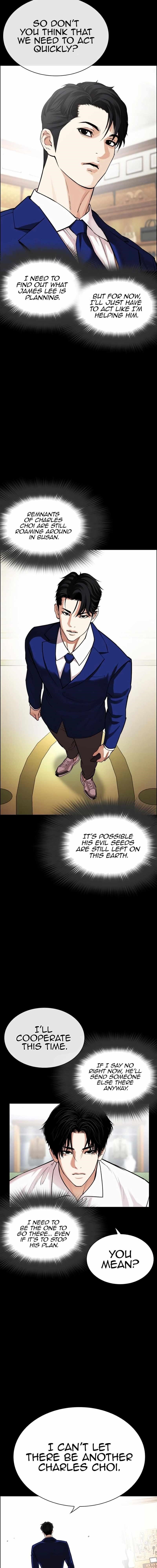 18+ Lookism Chapter 545 page 12