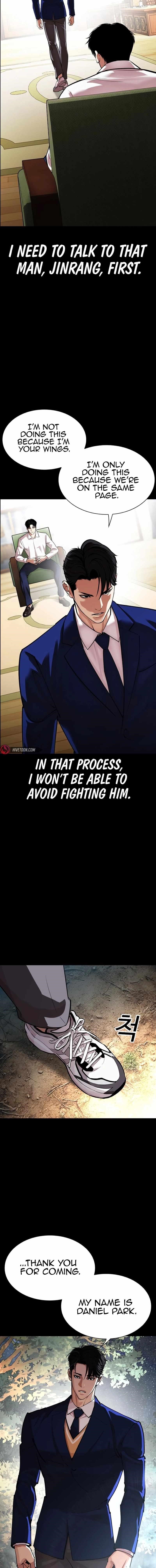 18+ Lookism Chapter 545 page 13