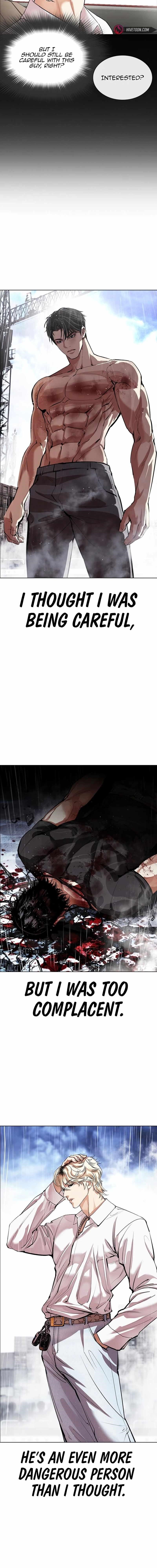 18+ Lookism Chapter 545 page 17