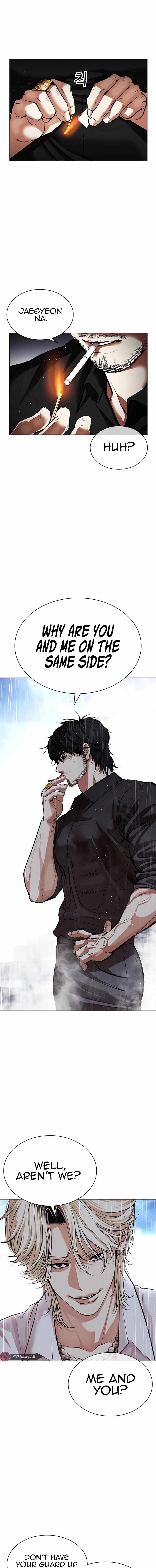 18+ Lookism Chapter 545 page 18