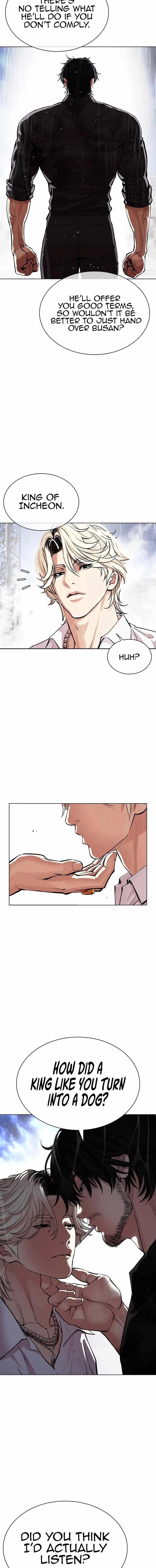 18+ Lookism Chapter 545 page 21