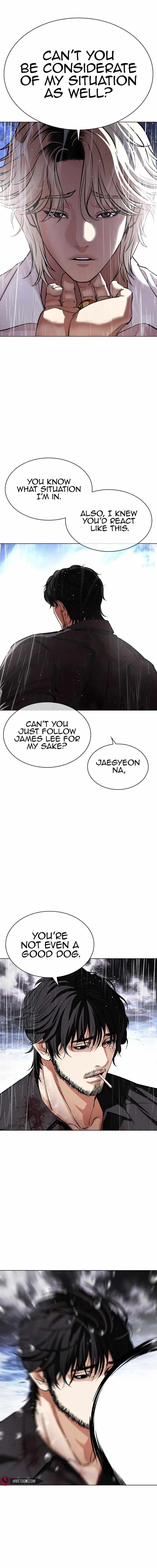 18+ Lookism Chapter 545 page 23