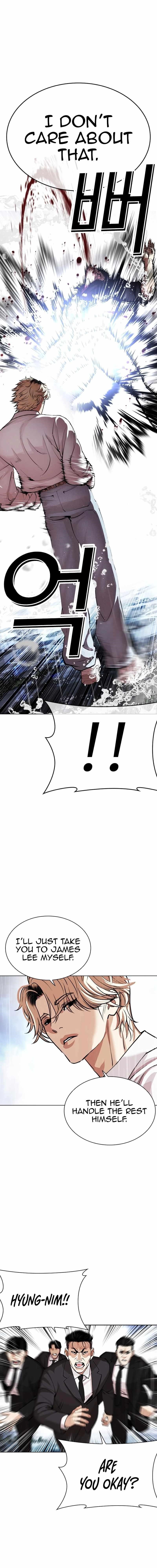 18+ Lookism Chapter 545 page 24