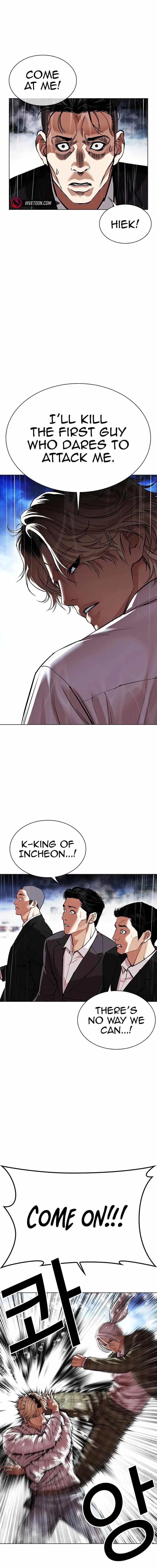 18+ Lookism Chapter 545 page 25
