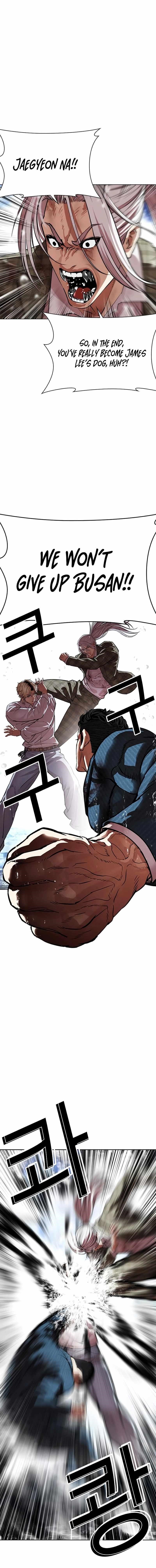 18+ Lookism Chapter 545 page 26