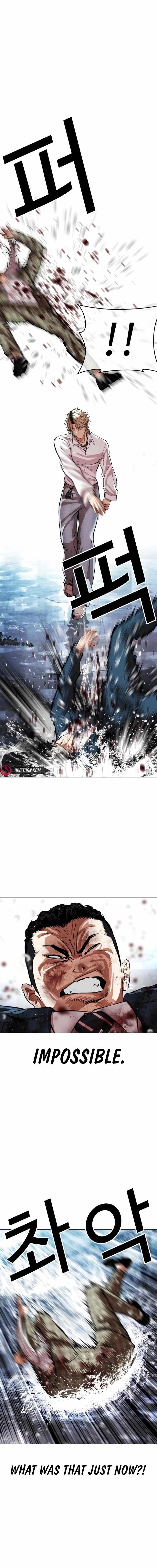 18+ Lookism Chapter 545 page 27